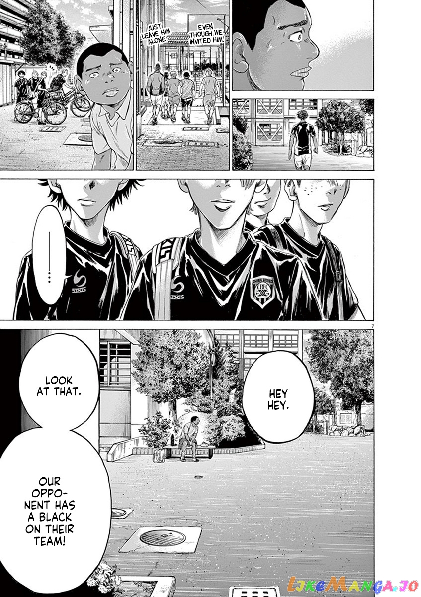 Ao Ashi, Chapter 195 image 07